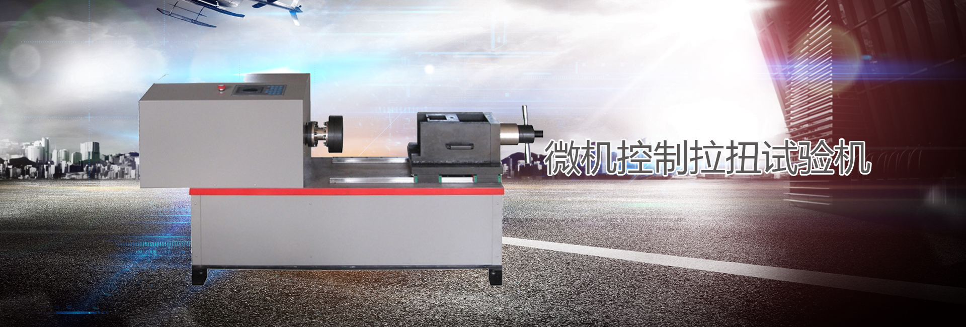 煙臺(tái)智能停車場(chǎng)4